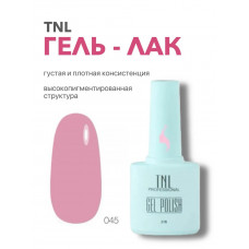 Гель-лак TNL 8 Чувств №045 - ледяная клубника (10 мл.) Гель-лак TNL 8 Чувств №045 - ледяная клубника (10 мл.)