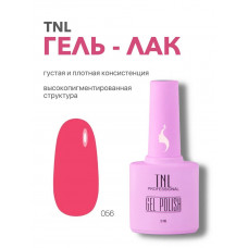 Гель-лак TNL 8 Чувств №056 - розовая заря (10 мл.)