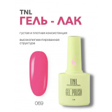 Гель-лак TNL 8 Чувств №069 - амарантовый (10 мл.)
