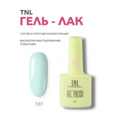 Гель-лак TNL 8 Чувств №181 - океанская волна (10 мл.)