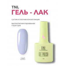 Гель-лак TNL 8 Чувств №285 - ледовитый океан (10 мл.)