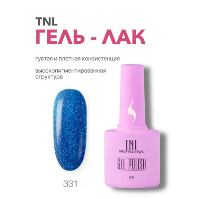 Гель-лак TNL 8 Чувств №331 - ледяное сияние (10 мл.)