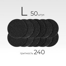 MANITA Сменные файлы для педикюрного диска "Black" L-25 мм. #240 50 шт