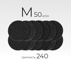 MANITA Сменные файлы для педикюрного диска "Black" M-20мм. #240 50 шт