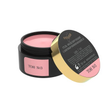 Опция гель камуф.самовыравнивающийся тон №3 50 мл арт. 37814