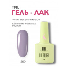 Гель-лак TNL 8 Чувств №260 - фиолетовый рассвет (10 мл.) Гель-лак TNL 8 Чувств №260 - фиолетовый рассвет (10 мл.)