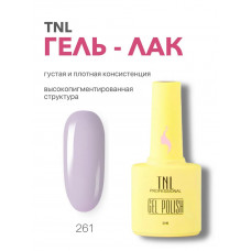 Гель-лак TNL 8 Чувств №261 - ледяная лаванда (10 мл.)