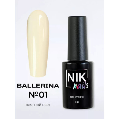 NIK nails Ballerina 03 8 g