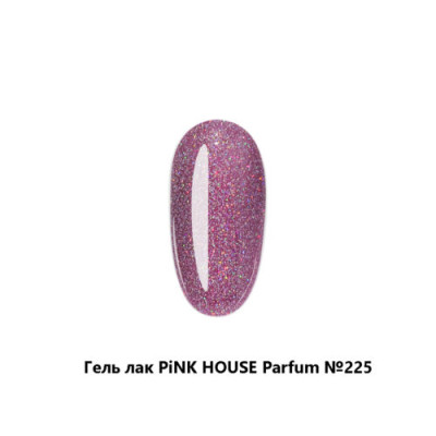225 parfum гель лак pink house