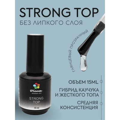 Гель-лак "Bloom" топ 15мл суперглянецевый (стронг)
