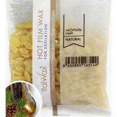 Воск горячий (пленочный) в гранулах ItalWax натуральный 100гр