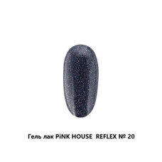 Pink House Parfum Гель-лак REFLEX 20 (светоотраж)
