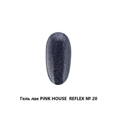 Pink House Parfum Гель-лак REFLEX 20 (светоотраж)