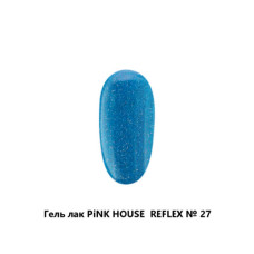 Pink House Parfum Гель-лак REFLEX 27 (светоотраж)