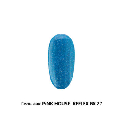 Pink House Parfum Гель-лак REFLEX 27 (светоотраж)