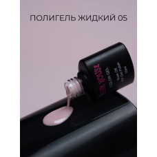 Pink House Color Жидкий полигель 05 15мл