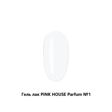 0 белый экстра parfume гель-лак pink house