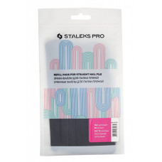 Пилка Staleks Expert 22E DFE-22E-150 сменные файлы для пилки прямой узкой 150гр (50шт)