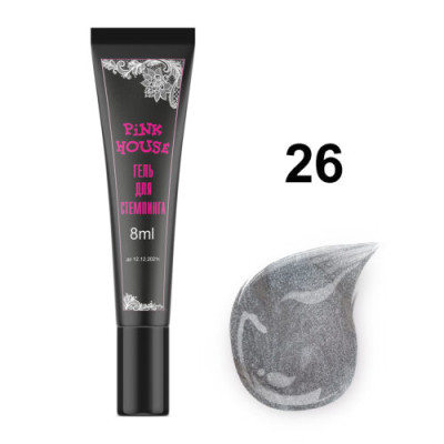 Pink House Гель для стемпинга 26 Серебро (тюбик)