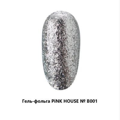 Pink House Жидкая фольга В001 Серебро (баночка) 