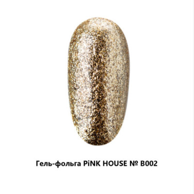 Pink House Жидкая фольга В002 Темное золото (баночка) 