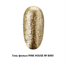 Pink House Жидкая фольга В005 Золото (баночка) 