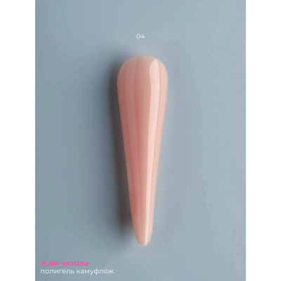 Pink House Полигель 004 Натуральный 15 гр (тюбик)