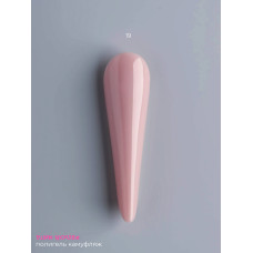 Pink House Полигель 019 15 гр (тюбик)