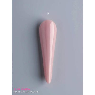 Pink House Полигель 019 15 гр (тюбик)