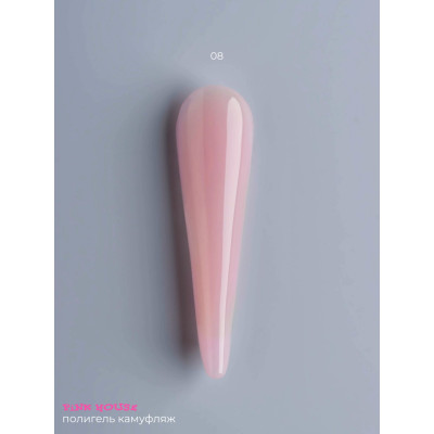 Pink House Полигель 008 50 гр (тюбик)