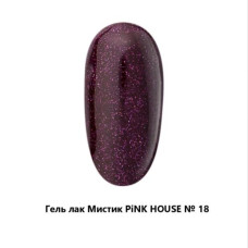 018 mystic color гель лак pink house