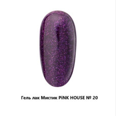 020 mystic color гель лак pink house
