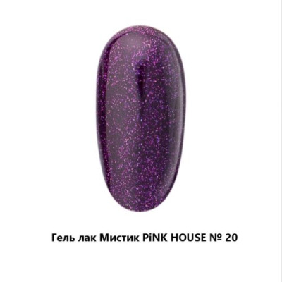 020 mystic color гель лак pink house