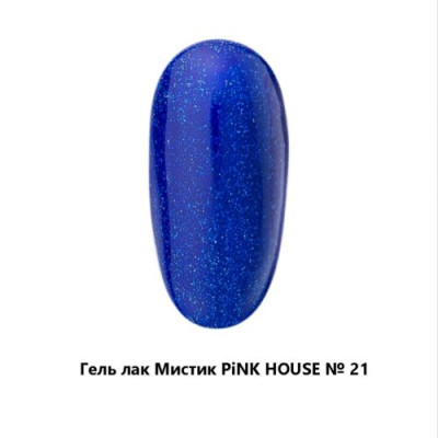 021 mystic color гель лак pink house