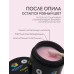 Полигель "Bloom" 04 светло-розовый 30мл (Л)