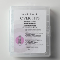 Верхние формы Albi многоразовые универсальные "Арочный миндаль" 120шт