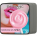 Гель для наращивания ENIGMA Modeling gel 02 15 мл.