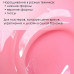 Гель для наращивания ENIGMA Modeling gel 06 15 мл.