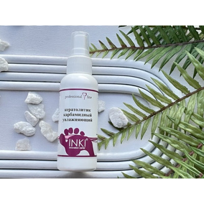 INKI Кератолитик карбамидный увлажняющий, 100 мл