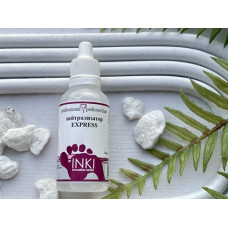 INKI Нейтрализатор EXPRESS, 30 мл