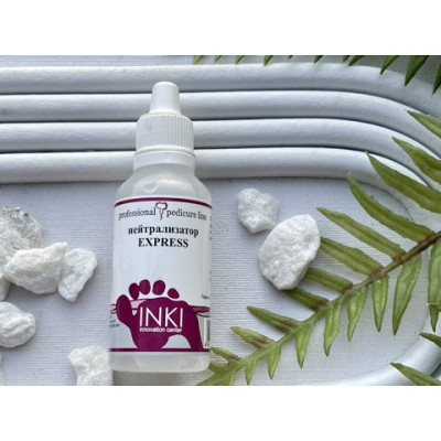 INKI Нейтрализатор EXPRESS, 30 мл