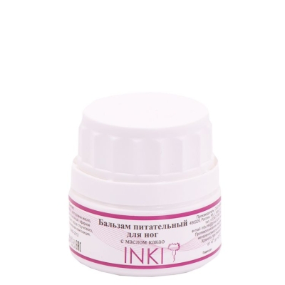 INKI Бальзам питательный для ног с маслом какао, 35 мл