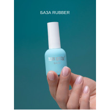 Pink House Casual База Rubber 15 мл (голубой флакон)