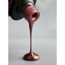 Pink House гель-лак Choco Cat 05