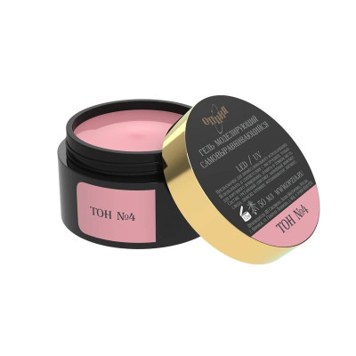 Опция гель камуф.самовыравнивающийся тон №4 50 мл