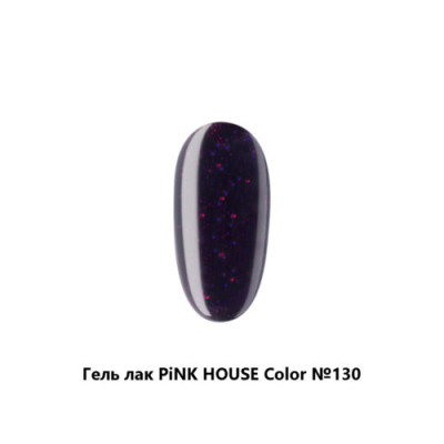 130 color с блестками гель-лак pink house