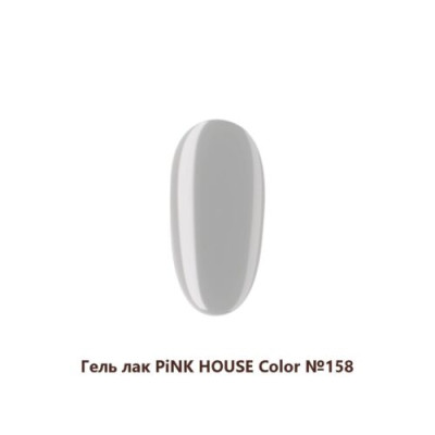 158 color гель-лак pink house
