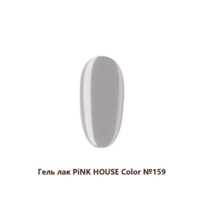 159 color гель-лак pink house