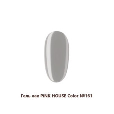 161 color гель-лак pink house
