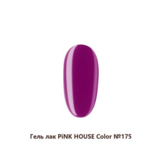 175 color гель-лак pink house